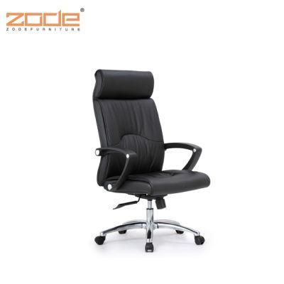 Zode Design Hotel Furniture Modern Leather Office Desk Chair