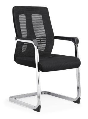 Modern Comfortable Office Swivel Office Chair-1909d