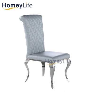 Luxury Modern White Indoor Fancy Living Room Chair with Upholstered Seat
