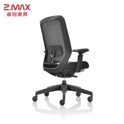 Wholesale Fashion Desk High Quality Modern Luxury MID-Back Office Mesh Swivel Chair