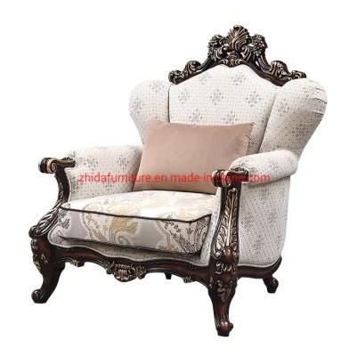 Antique Style Living Room Furniture Hotel Classic Carved Chair