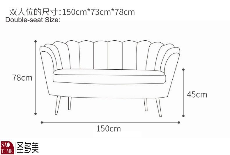 Luxury Hotel Dining Chair Elegant Restaurant Sofa Chairs