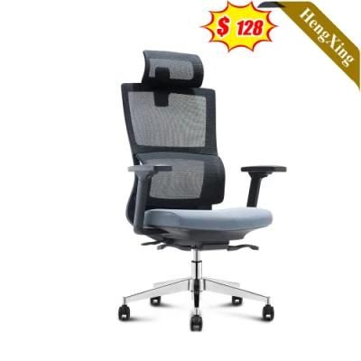 Chinese Popular Office Chairs with Headrest Staff Height Adjustable Swivel Mesh Chair