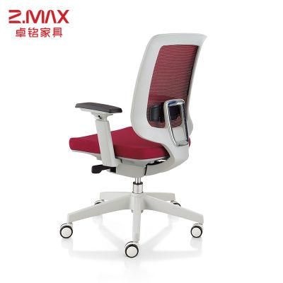 Factory Wholesale Swivel Cheap Design Fabric Modern Computer Adjustable Lumbar Morden Office Ergonomic Mesh Chair