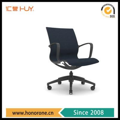 2020 New Style Breathable Back Ergonomic Mesh Office Chair with PU Wheels