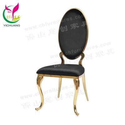 Hyc-Ss53 Modern Hotel Dining Living Room Chair for Wedding