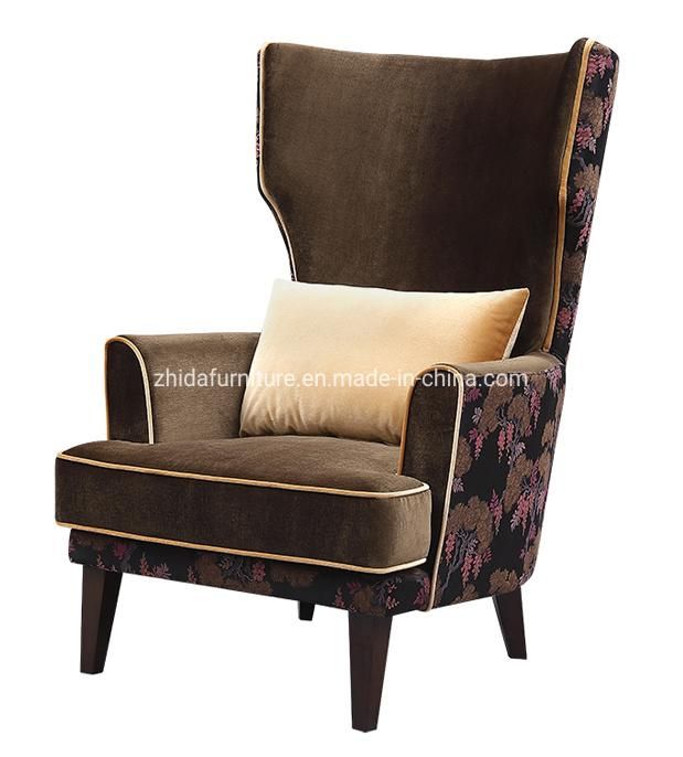 Hotel Lobby Area High Back Brown Chair with Lumbar Pillow