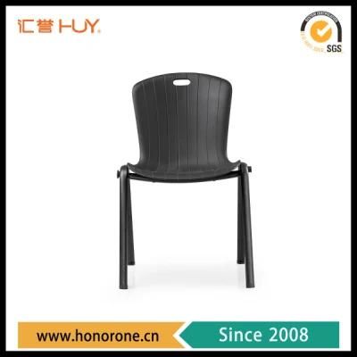 Stackable Plastic Chair with Black or White Tilting Back Leisure Chair