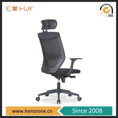 Ergonomic Executive Mesh Boss Chair Mesh Office Chair for Project