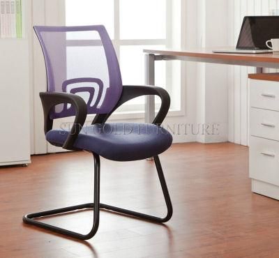 Hot Sale Modern Cheap Mesh Visitor Meeting Chair (SZ-OC195)