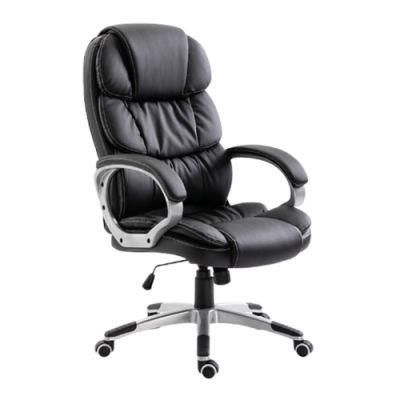 Ergonomice PU Adjustable Height Office Chair