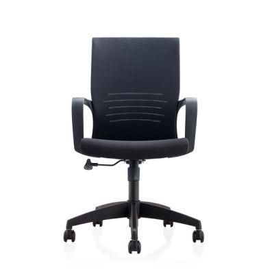 Modern Executive Staff Gaming Swivel Mesh Office Chair for School and Home Furniture
