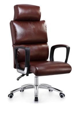 Swivel Brown PU Leather Office Chair-1819