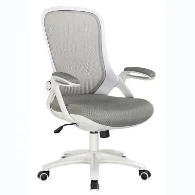White Computer Modern Mesh Executive Ergonomic Office Chair