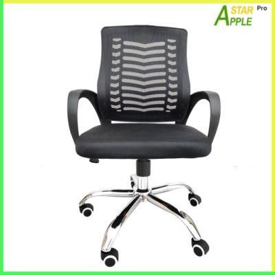 Wide-Use Office Furniture as-B2054 Swivel Chair with Chrome Base