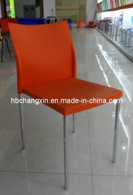 Hot Selling New Modern Design Comfortable Plastic Chair