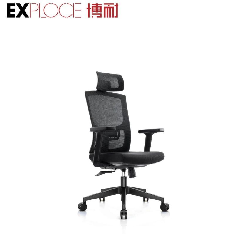 Ergonomic Beauty Home Swivel Visitor Study Modern Computer Executive Conference Game Revolving Reception Cheap Leather High Back Mesh Office Chair Furniture
