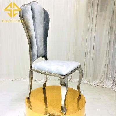 Hote Sale Hotel Furniture Velvet Upholstered Chrome Dining Chair