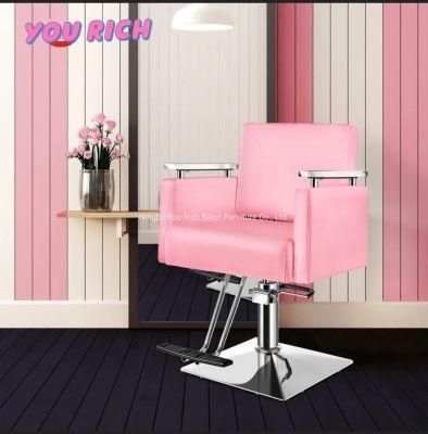 Modern Style All Purpose Chair Salon Styling Chairs Mexico Muebles De Salon De Belleza Hot Sale