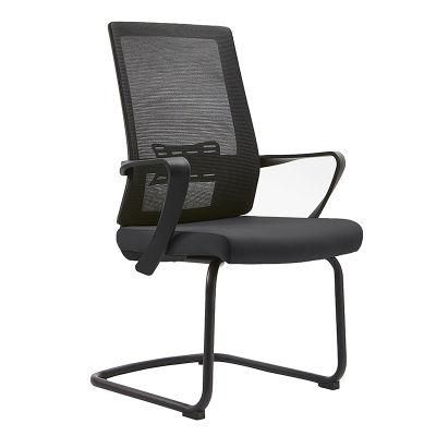 Cheap Stock Mesh Gaming Ergonomic Fixed Leg Waiting Lobby Office Visitor Chair