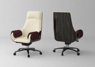 Chairman&prime;s Chair / Ceo&prime;s Chair / Luxury Leather Chair