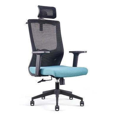 Executive Gaming Customized Boss Armrest Office Chair Mesh High Back Ergonomic Swivel Chair