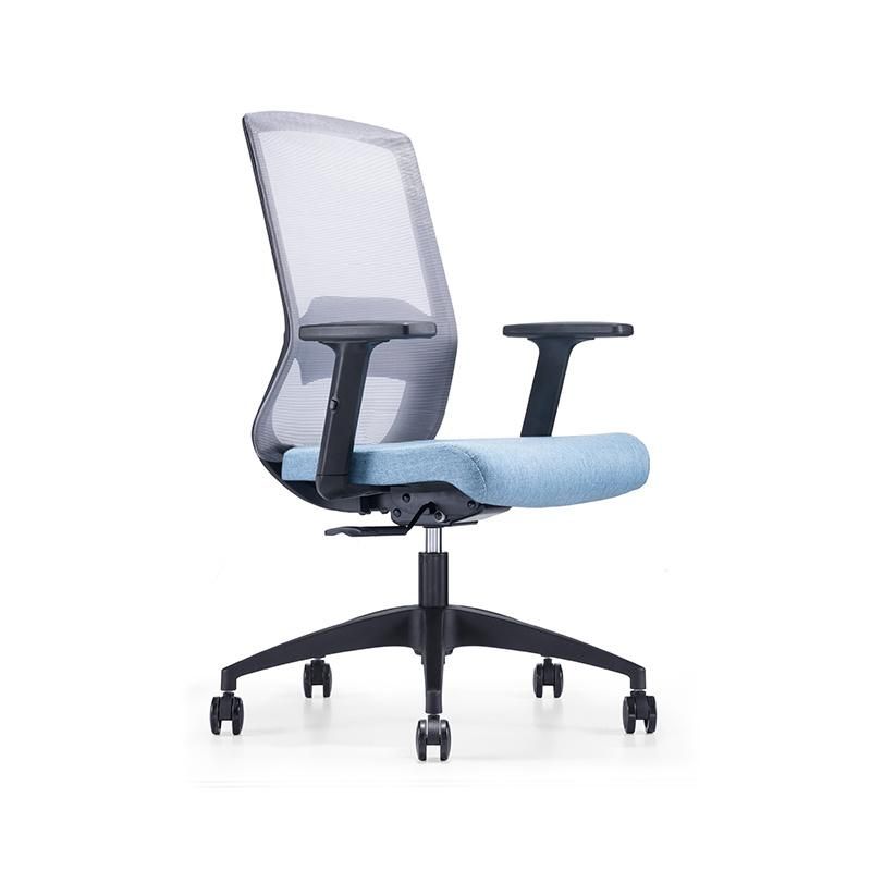 Modern Computer Staff Swivel Ergonomic Mesh Executive Office Chair