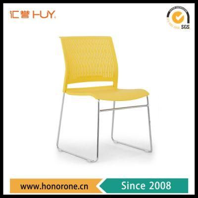 Yellow Stackable and Linkable Function Office Chair