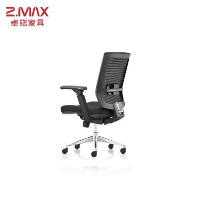 New Arrival Swivel Modern Comfortable Mesh Caster Wheel Recline Ergonomic Office Chair