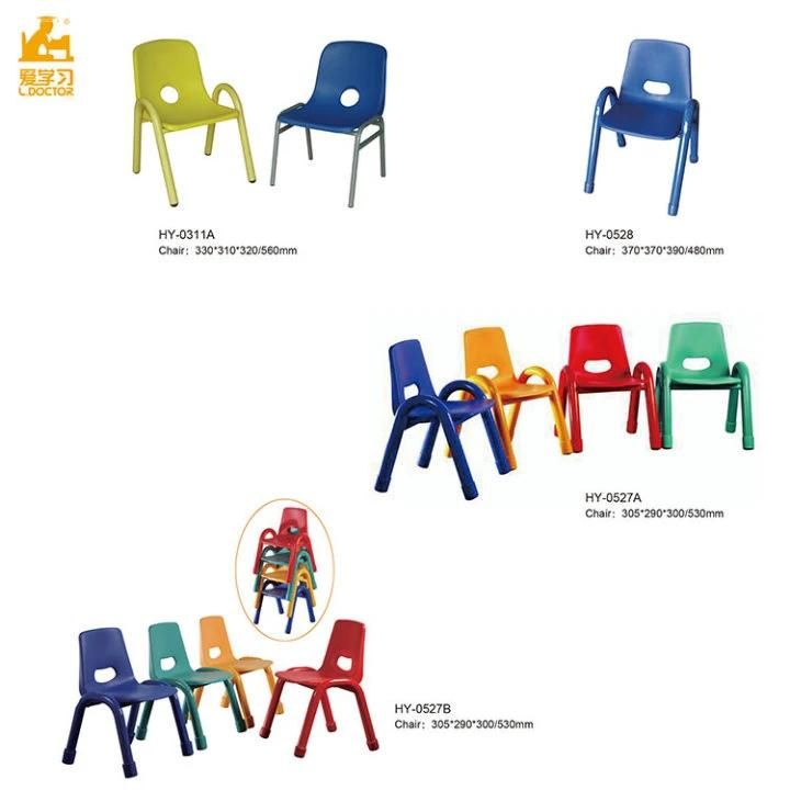 Metal Plastic Children Kindergarten Kids Furniture Chair