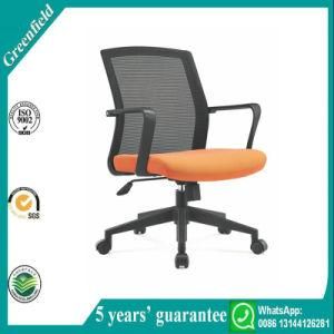 Best Inexpensive Modern Black Swivel Executive Mesh Computer Chair &amp; Office Chair &amp; Staff Chair