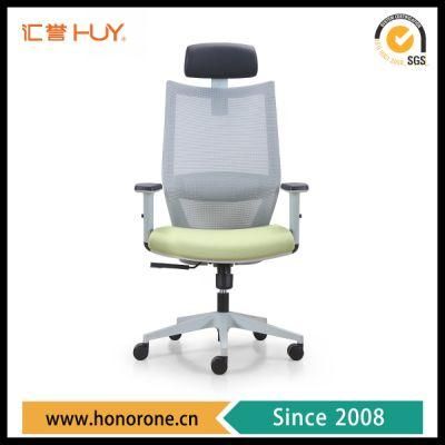 CEO Executive Black Mesh High Back Chair Modern Office Furniture Desk Office Chair