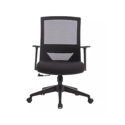 Wholesale Swivel Mesh Office Chair Manufacturer Office Furniture