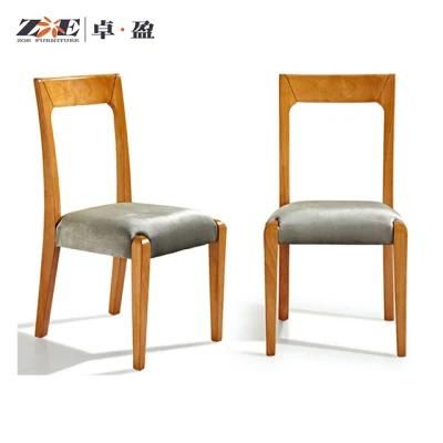 Modern Wooden Fabric Dining Chair for Home Furniture