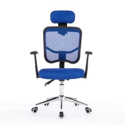 Modern Mesh Office Chair with Headrest