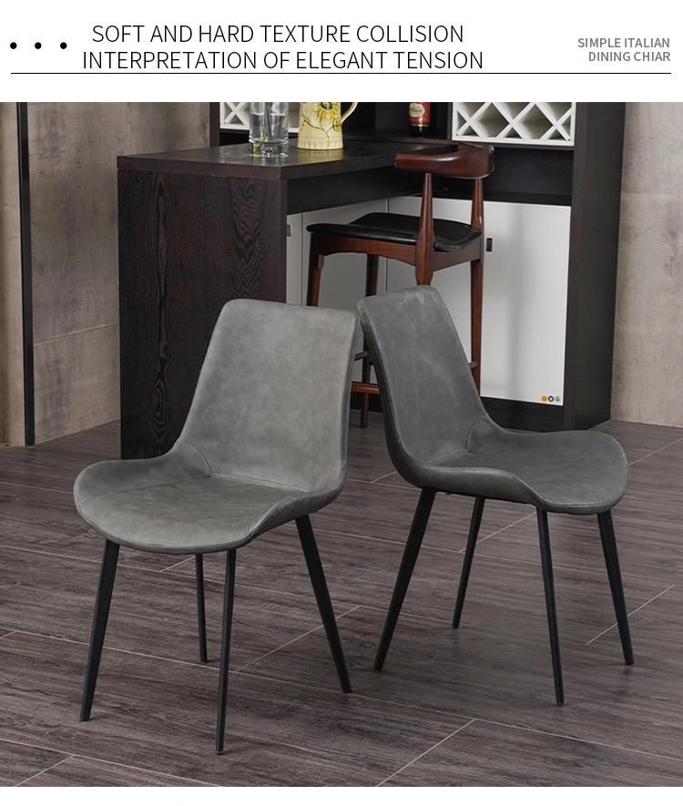 Cheap Price Modern Furniture Iron Legs Leather Dining Chairs
