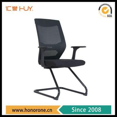 Simple Office Chairs Furniture Mesh Chair Flexible Meeting