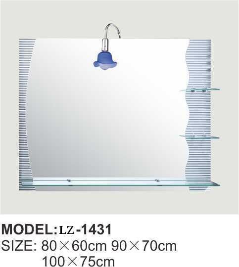 Hot Sale Interior Decoration Square Sliver Light Bathroom Mirror