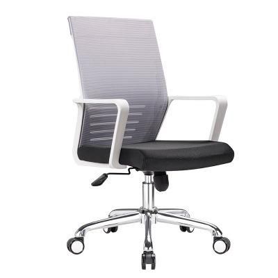 Wholesale Factory Outlet Office Computer Chair High Back Mesh Office Chair Swivel Chair Office Furniture