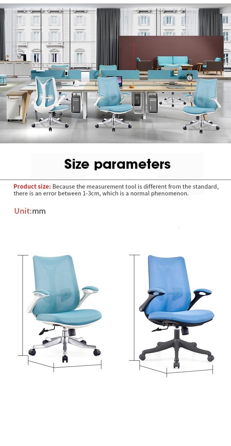 BIFMA China Wholesale Retail Market Factory PC Gamer Computer Home Furniture Ergonomic Mesh Office Chair