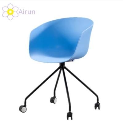 Nordic Office Factory Custom Modern Minimalist Company Negotiation Chair Dining Room Living Room Chair with Wheels