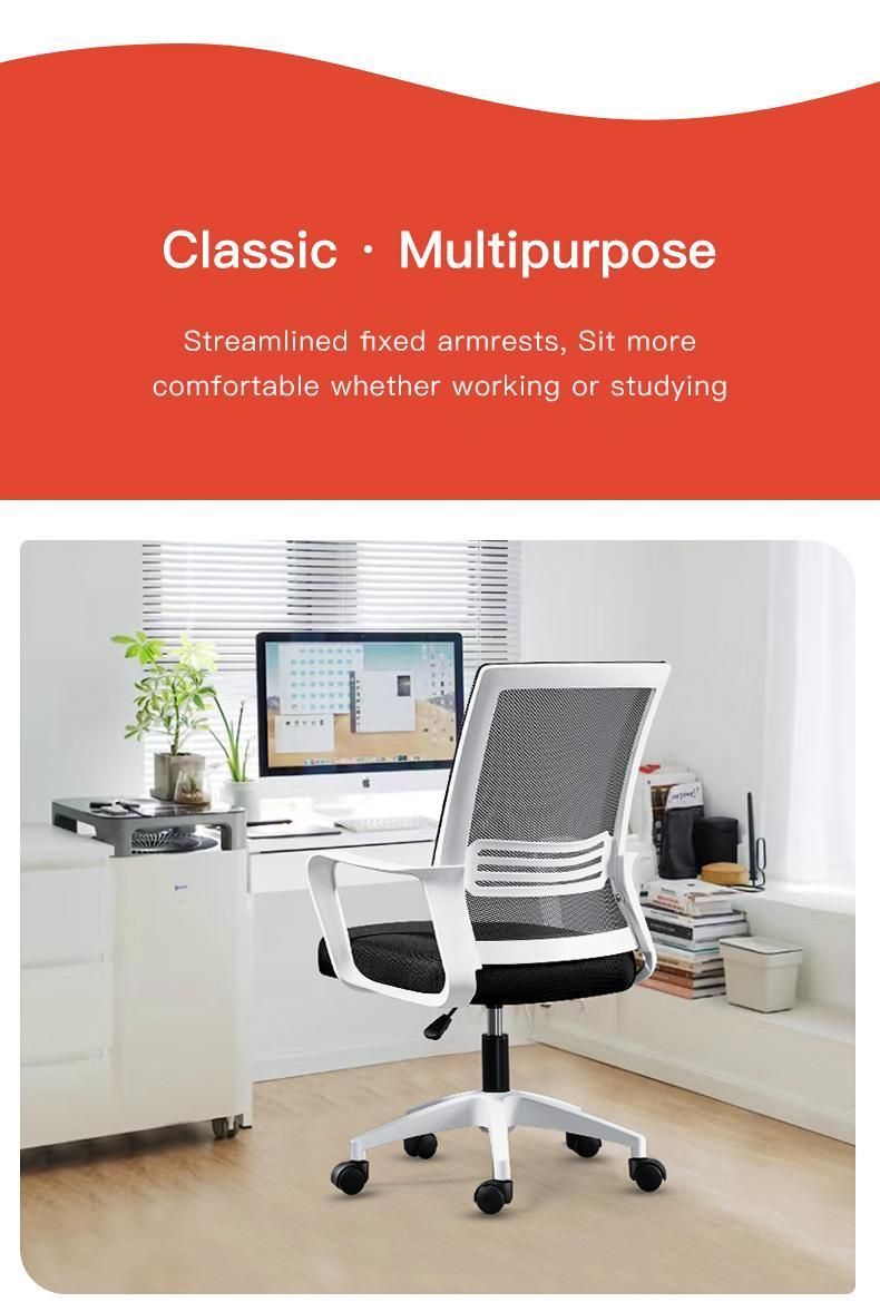Modern High Back Lumbar Support Commercial Furniture Armrest Rolling Staff Task Desk Home Office Mesh Chair for Meeting Room