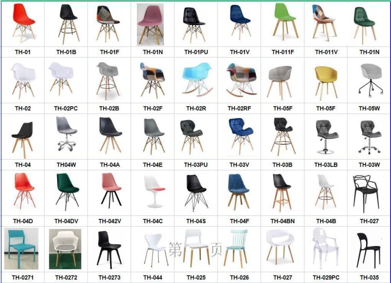 High Quality Luxury Green PU Dining Chairs Velvet Golden Armchair Modern Velvet Coffee Shop Upholstered Chair