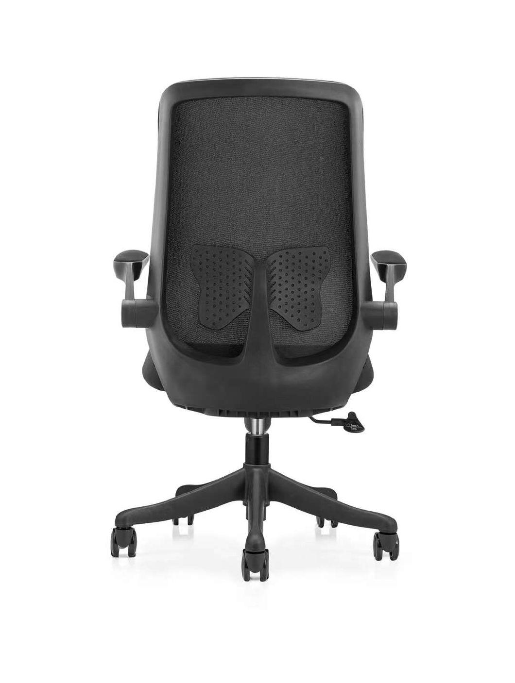 Modern Office Furniture Revolving Staff Mesh Computer Study Game Chair