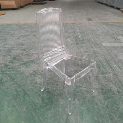 New Style Resin Shell Back Dining Chair