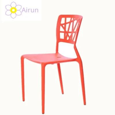 Modern Hot Sale Colorful Kitchen Dining Leisure Plastic Chair