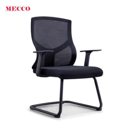 China Supplier Support Comfortable Adjustable Mesh Armrest Office Mesh Chair