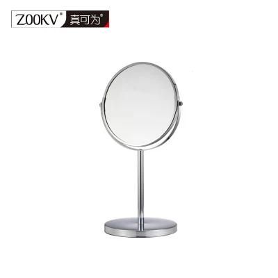 Bright Silver 7 Inch Customized Makeup Mirror Retro Desktop Dressing Table Mirror Bathroom 2X/3X/5X Magnifying Beauty Makeup Mirror