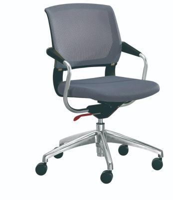 Rotary Meeting Swivel Computer Staff Conference Office Mesh Chair