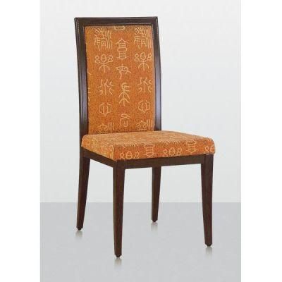 Modern China Traditional Style with Letter Wood Imitated Dining Chair